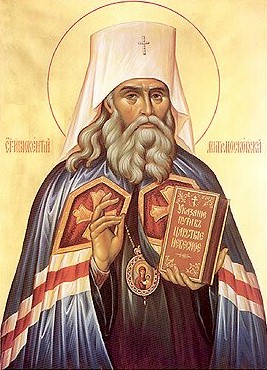 SaintInnocentIcon
