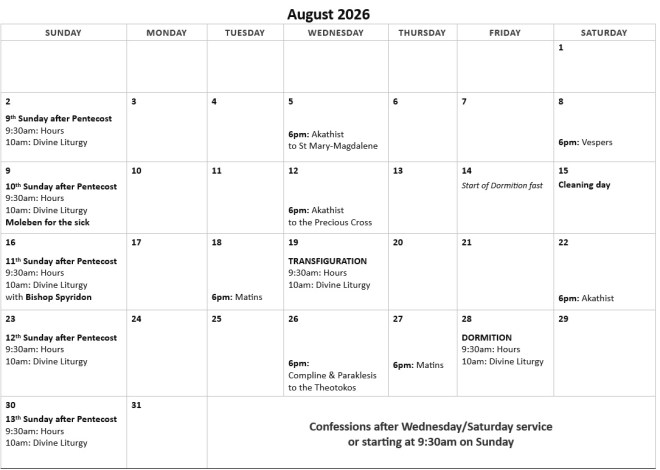 August 2026